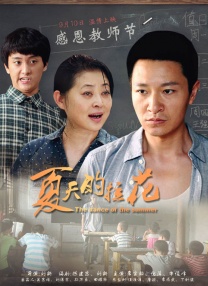 日韩精品综合
